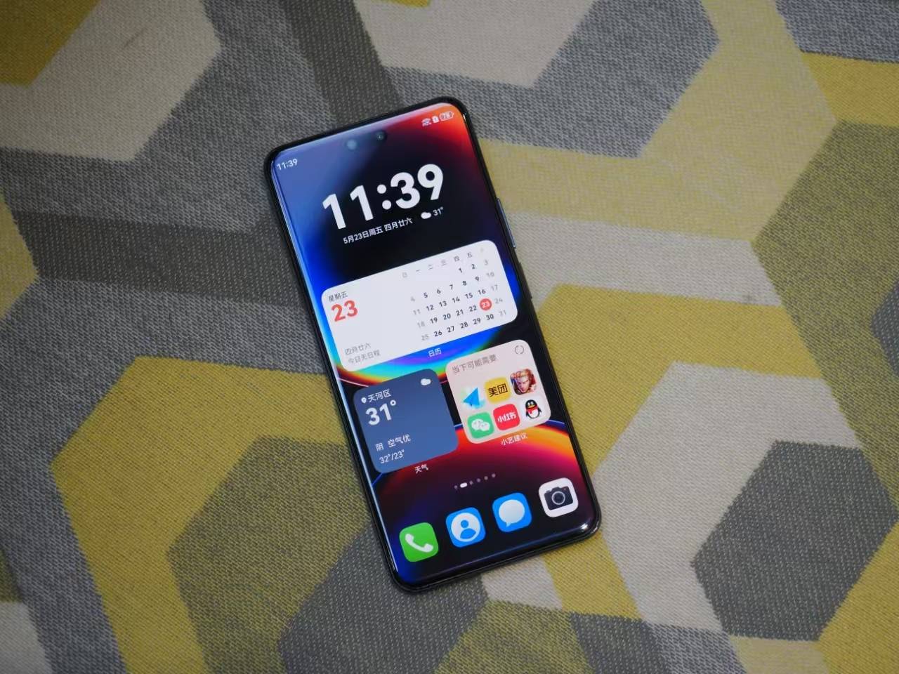 深度体验华为nova14 Pro：鸿蒙趋于成熟，能做主力机了