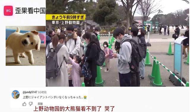 日本宣布：将在6月28日，正式归还中国！
