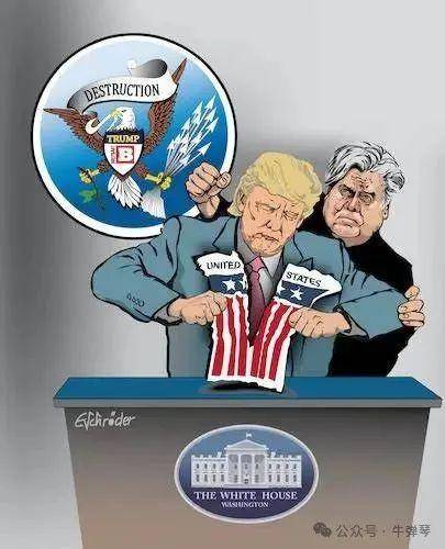 白宫开始第一轮大清洗
