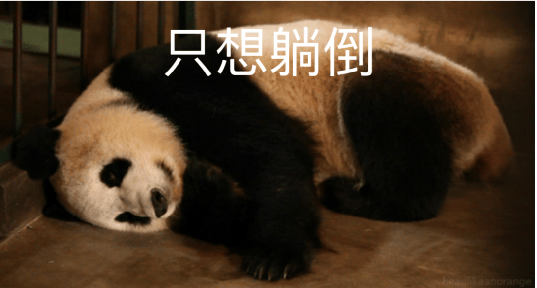 月经掉出超大血块，千万警惕 1 种情况
