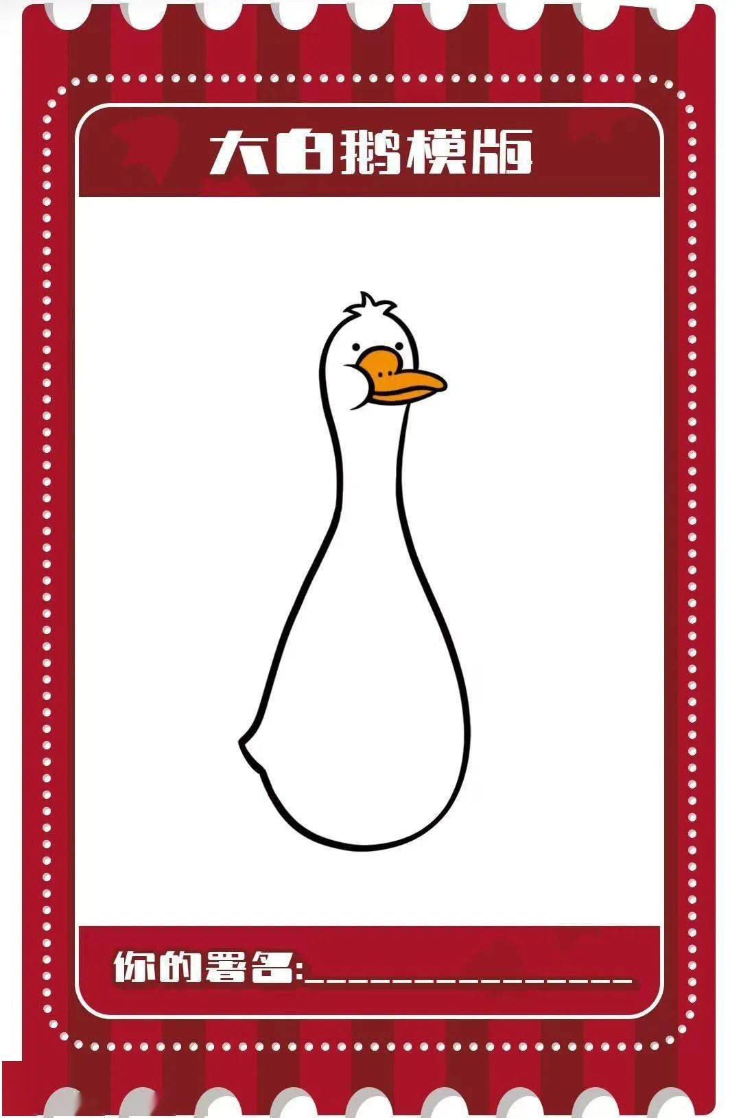 这个游戏……来自地球？！（这样也行？）