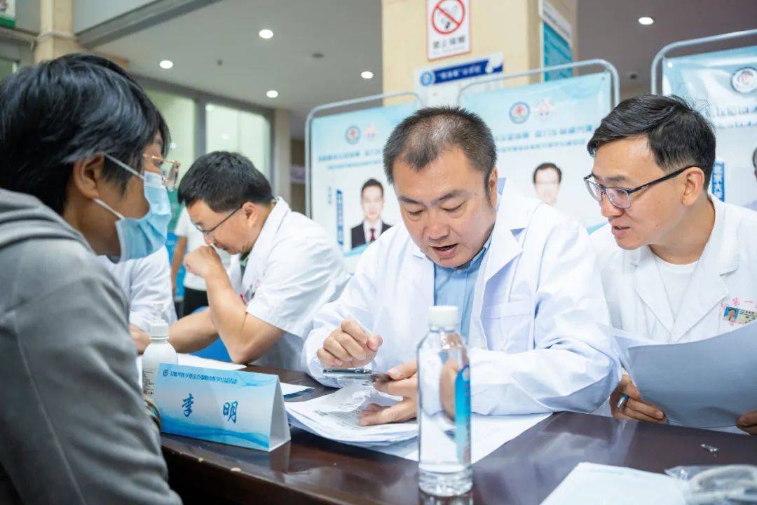 关于北京大学首钢医院帮忙挂号陪同看病全身体检全程陪同，项目逐一落实的信息