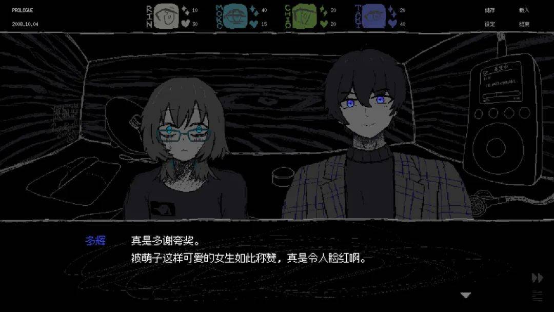 【今日新游】Steam上架游戏推荐 05.26 - 06.01(三)(太疯狂了)