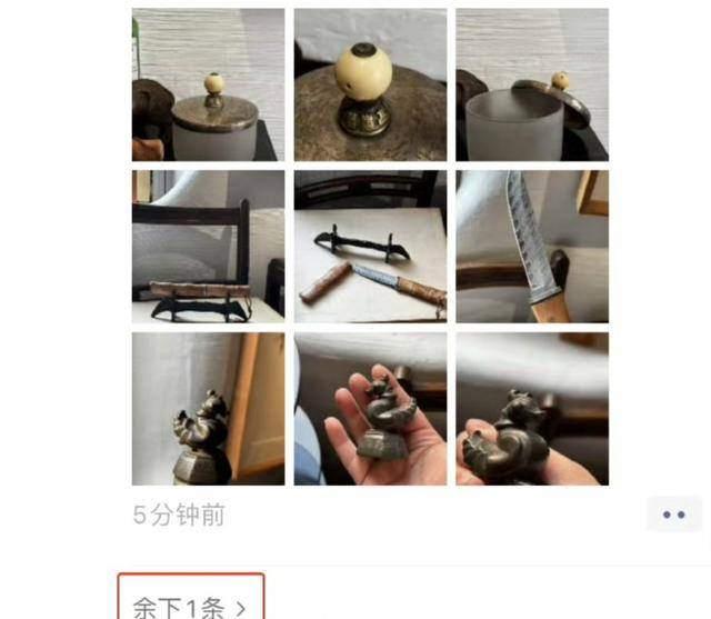  老街华纳万宝路公司微信15906916821 微信朋友圈多次发广告内容将会被折叠，客服回应