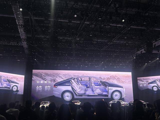 售价70.8万元起，尊界S800正式上市，余承东：我们绝对是诚意满满