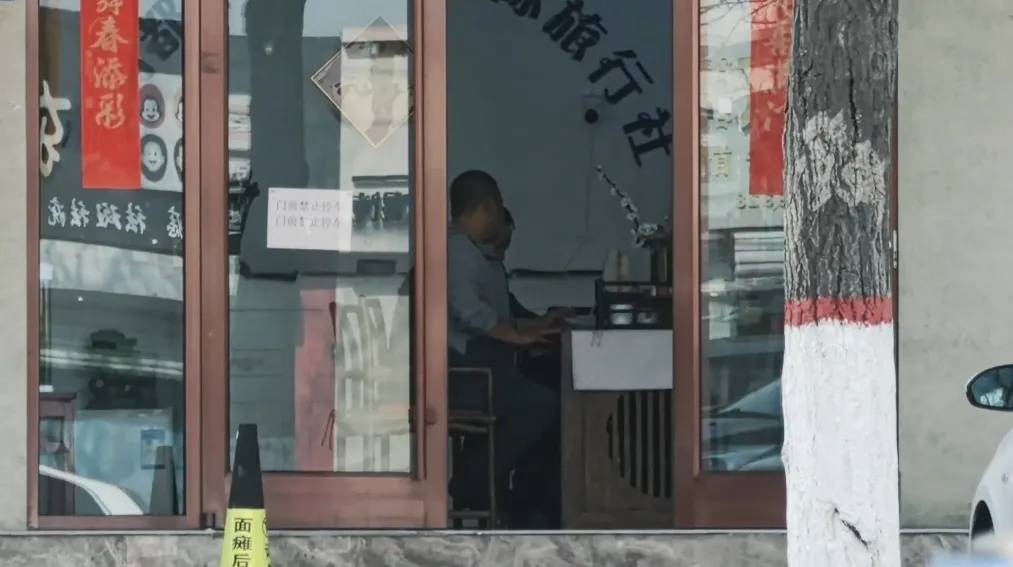 吃3个月换个新老婆，逆龄治百病还可挣3000万？揭秘万能神药传销骗局