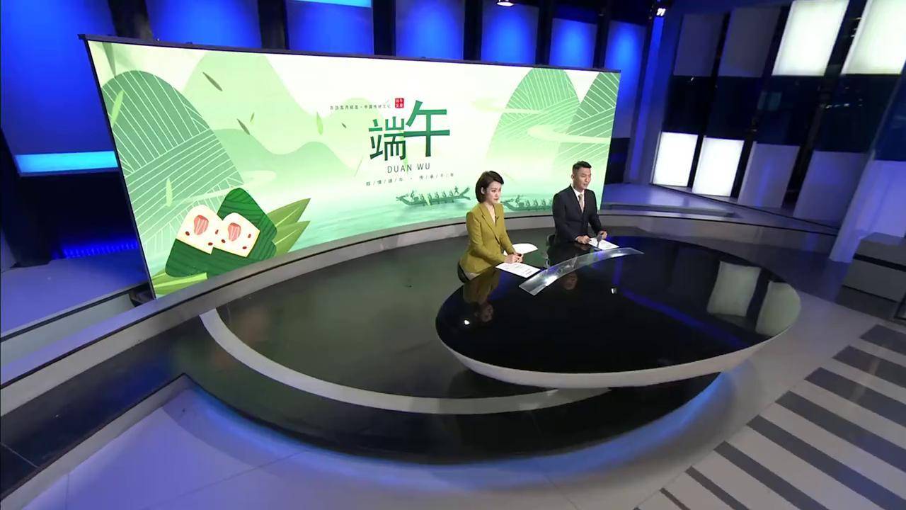 端午节:粽夏之时 浅念安康