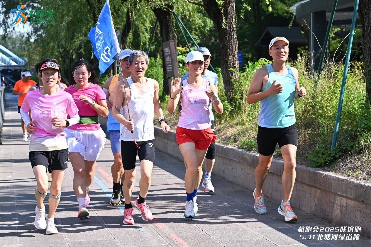 早上7点，200人，16公里……端午节杭州跑友们跑着过