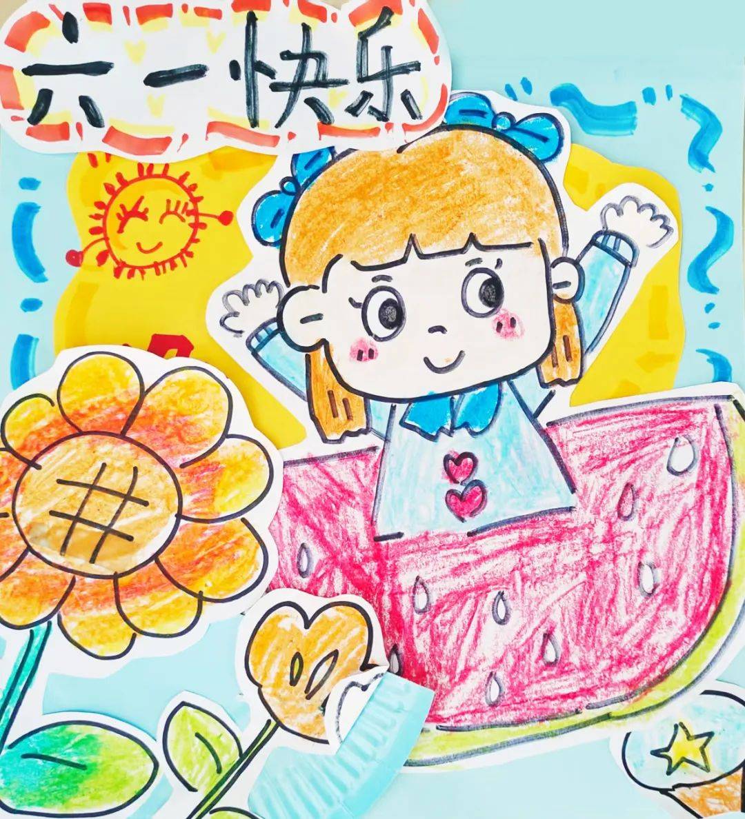 青杏儿 | 欢庆六一城阳区幼儿优秀绘画作品展
