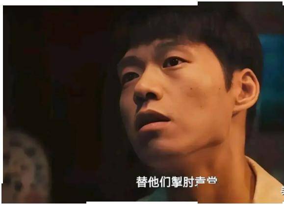 《人生若如初见》:杨凯之命陨,李人骏或成关键,历史真相浮现_袁世凯_剧中_时代