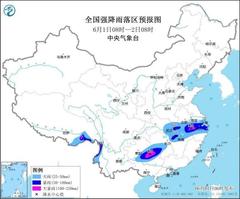 暴雨黄色预警！大到暴雨将覆盖10余省份