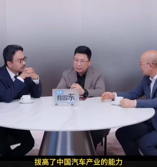 华为余承东：尊界S800价值非常高，带动十几个省221家供应链企业走高端化