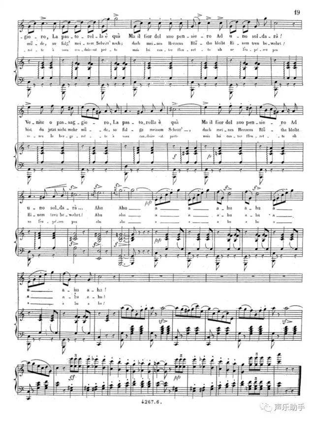 美声|女高音琼·萨瑟兰演唱罗西尼《阿尔卑斯山的牧羊女》