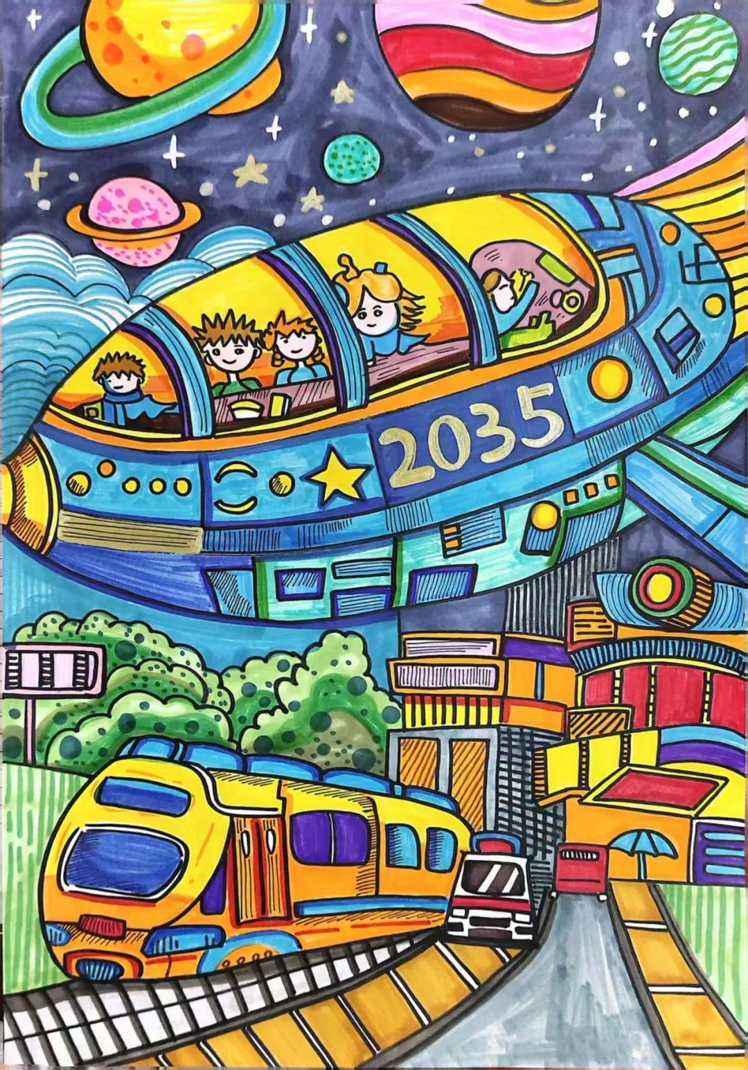 "畅想2035"安徽省少年儿童创意设计活动线上作品展