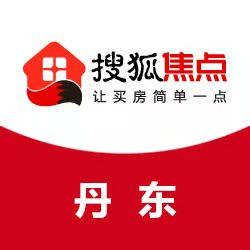 搜狐焦点丹东站