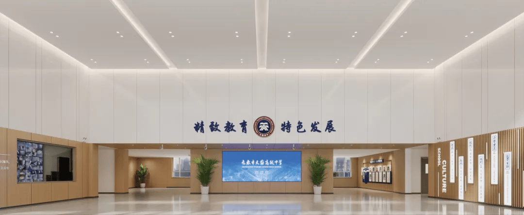 重磅！新高中2025江西省城市足球联赛-赛程/比分/球队阵容全掌握-本地足球热血来袭！全省招生！
