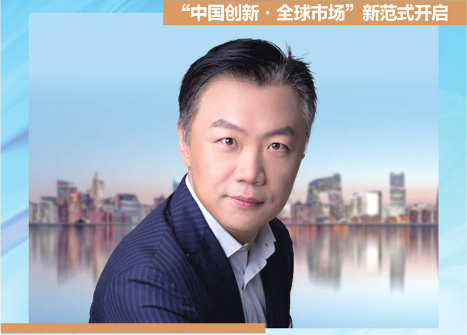 _贝恩公司全球合伙人、大中华区私募股权基金业务主席周浩：企业估值回归理性区间，中国优质资产配置窗口开启_贝恩公司全球合伙人、大中华区私募股权基金业务主席周浩：企业估值回归理性区间，中国优质资产配置窗口开启