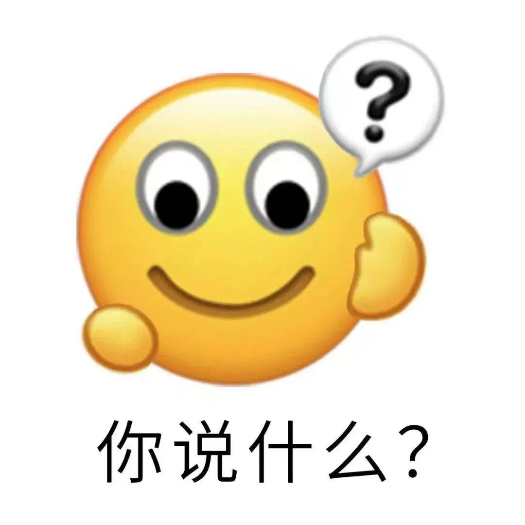 超可爱小黄豆表情包
