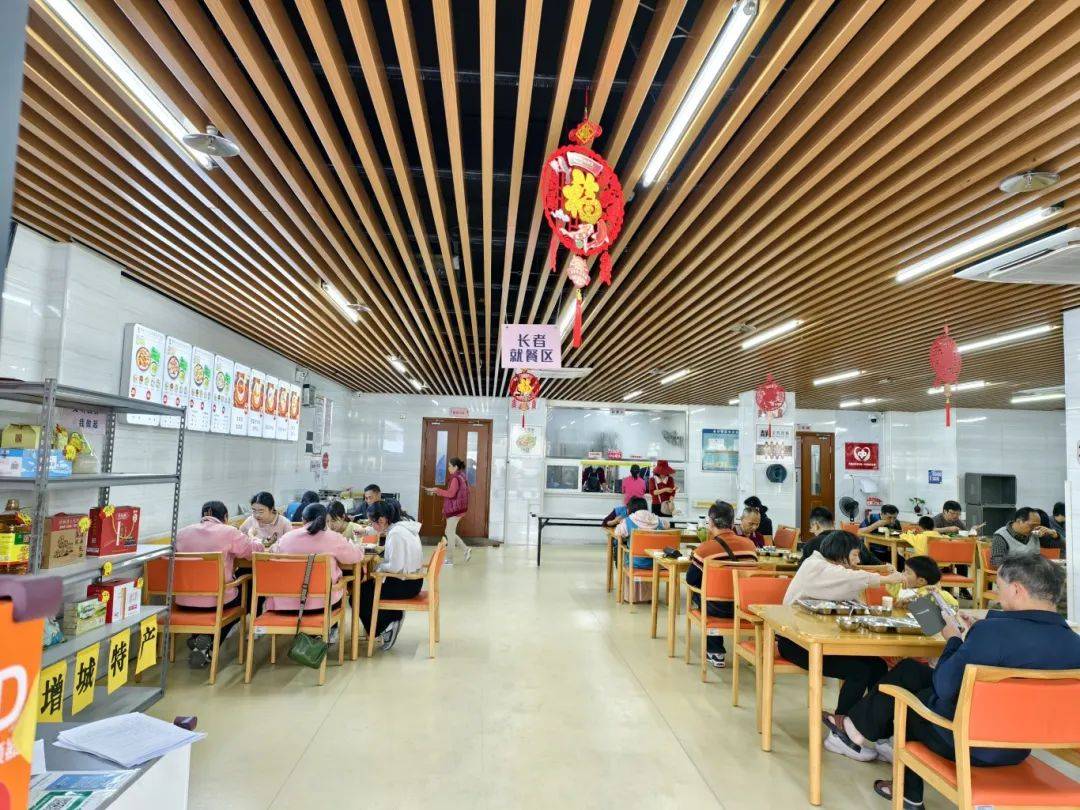 不止是吃饭!增城长者饭堂办出"新花样"