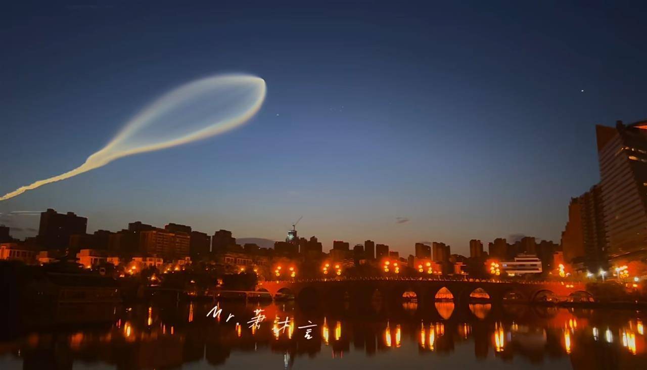 小火箭三星手机下载安装