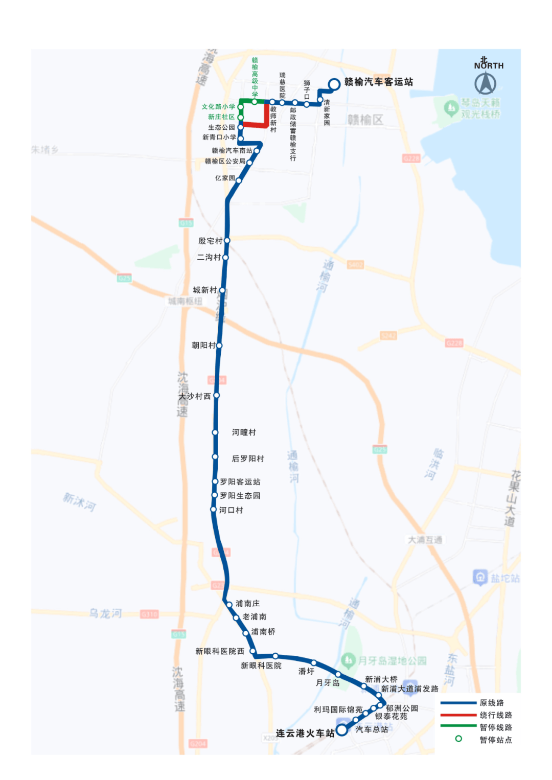 公交602路临时调整运营线路