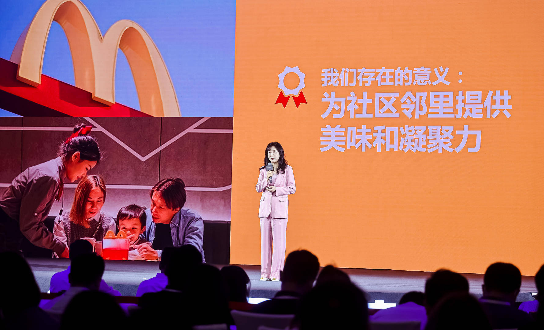 麦当劳中国首席影响官顾磊：今年将保持新增千家门店的高速扩张速度