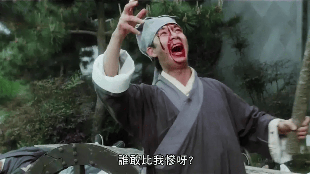 国足:谁能比我惨了!