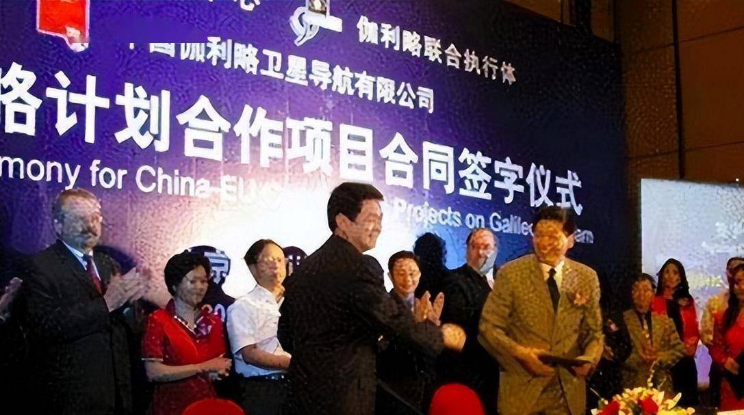 报应来得太快了！坑了我国20亿后，数年后卫星导航系统瘫痪