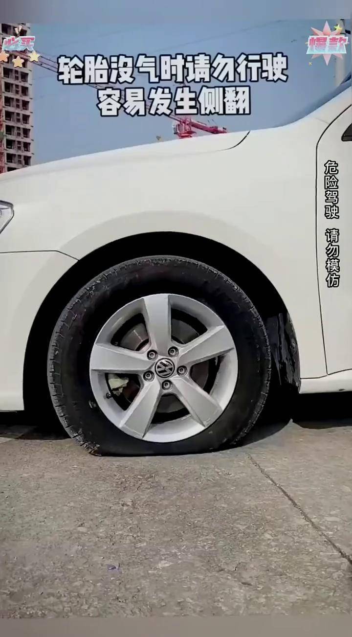泵,脚踩就能充气,自行车摩托车小汽车足球篮球都能用#充气泵 #轮胎