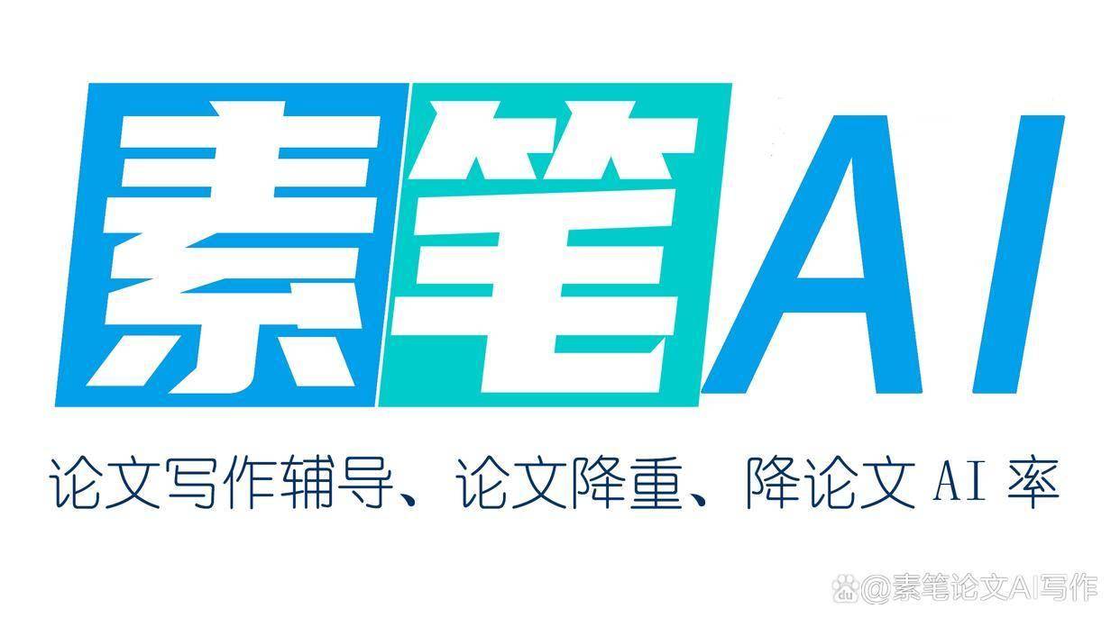 毕业论文框架设计方法_论文怎么写 基本结构_毕业论文结构布局