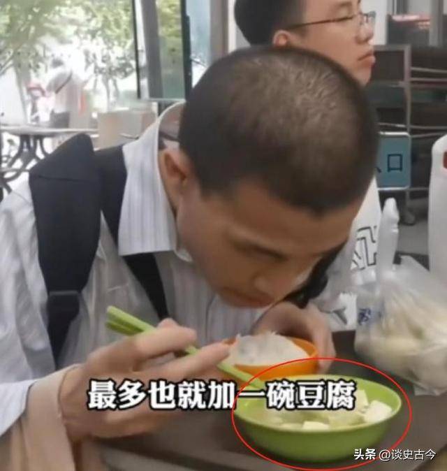 不迎合、不巴结、不打招呼，校领导、系主任，通通给韦神让路！