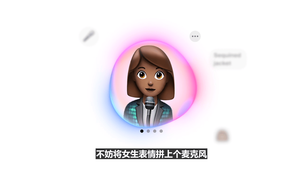 史上最美苹果系统登场！六大OS大变样，AI模型免费开放，新Siri又鸽了，WWDC25一文看尽