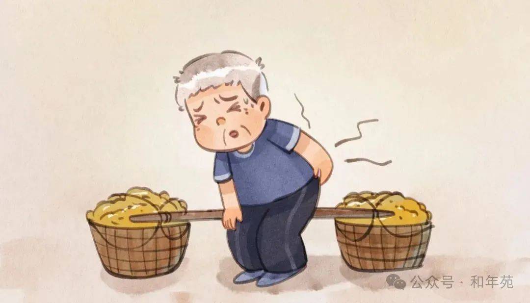 科学