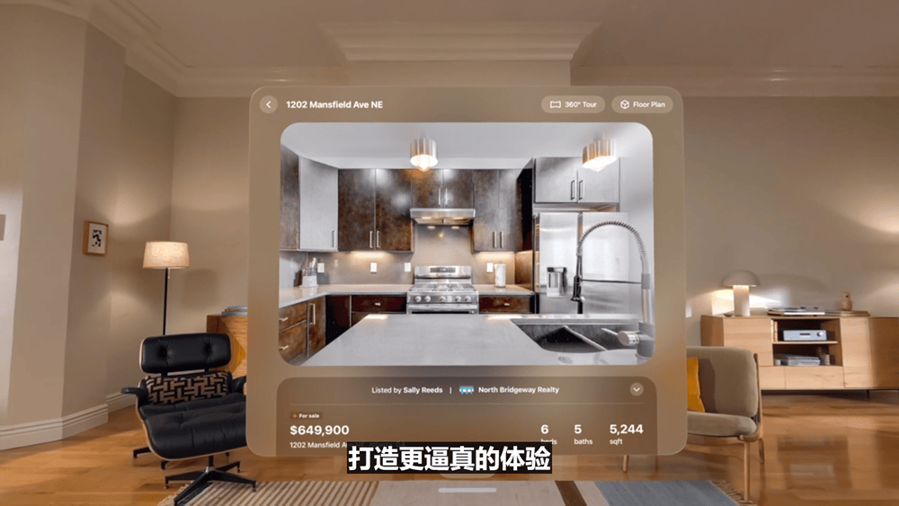 史上最美苹果系统登场！六大OS大变样，AI模型免费开放，新Siri又鸽了，WWDC25一文看尽