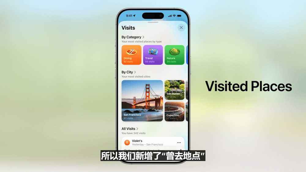 史上最美苹果系统登场！六大OS大变样，AI模型免费开放，新Siri又鸽了，WWDC25一文看尽