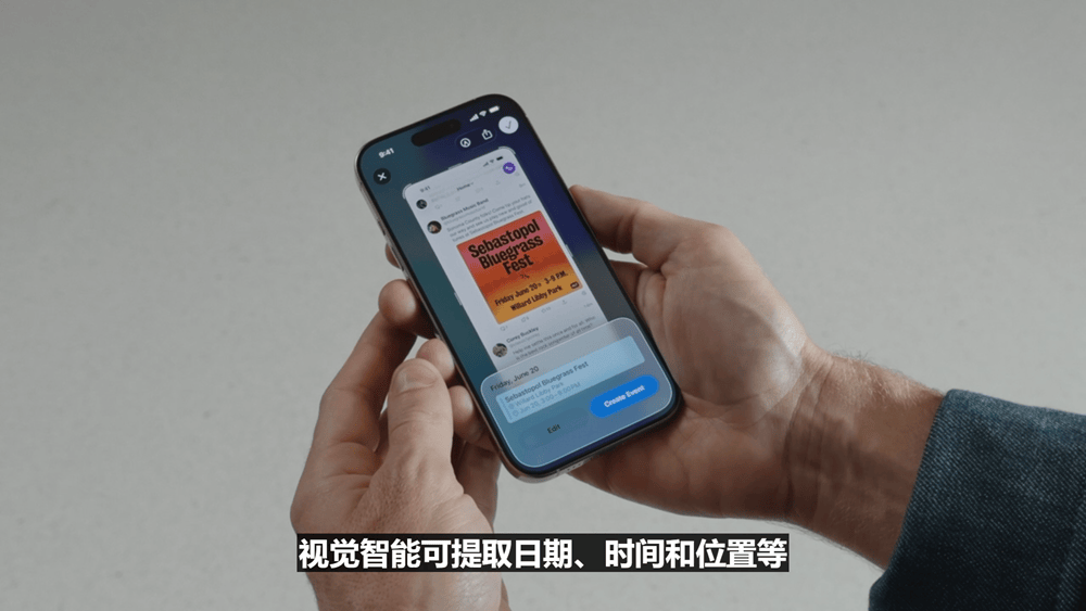 史上最美苹果系统登场！六大OS大变样，AI模型免费开放，新Siri又鸽了，WWDC25一文看尽