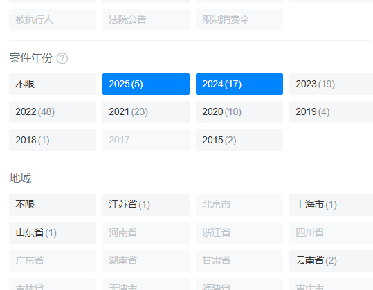 股权异常、偿付能力下滑！周宇航掌舵下的弘康人寿困境重重