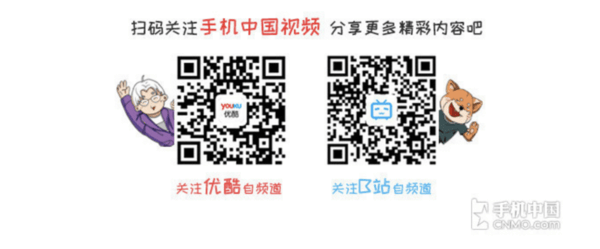华为Pura 80系列开箱：釉红质感拉满，一镜双目亮绝活