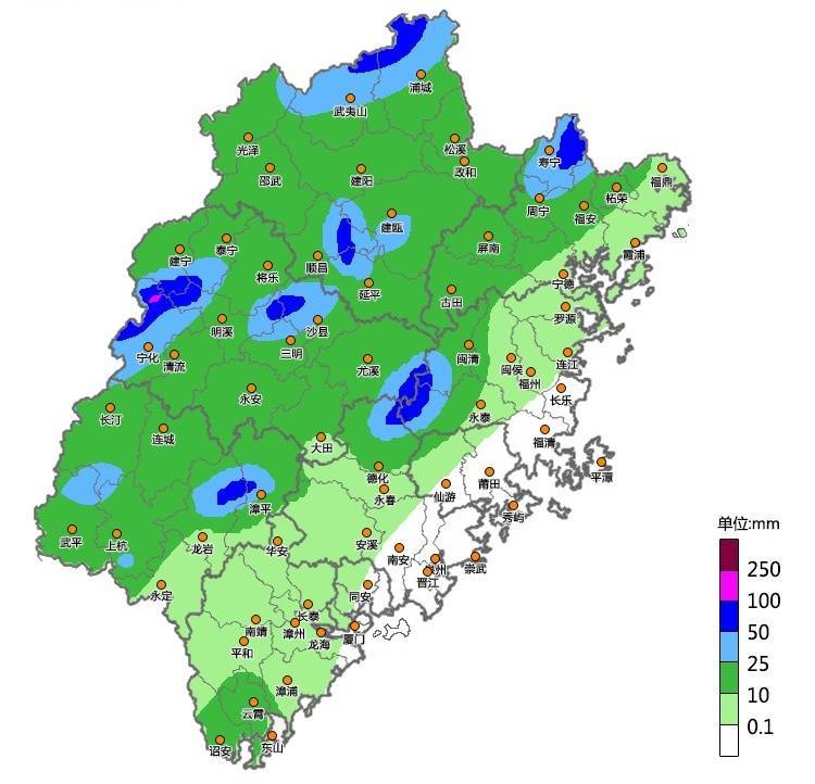 福安天气福安天气预报