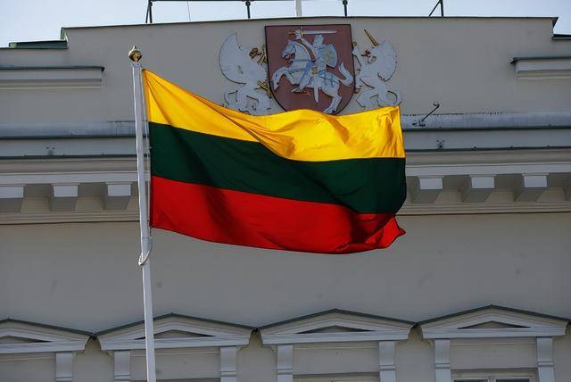 立陶宛总理贷款成谜，国家银行放水，真相让人震惊