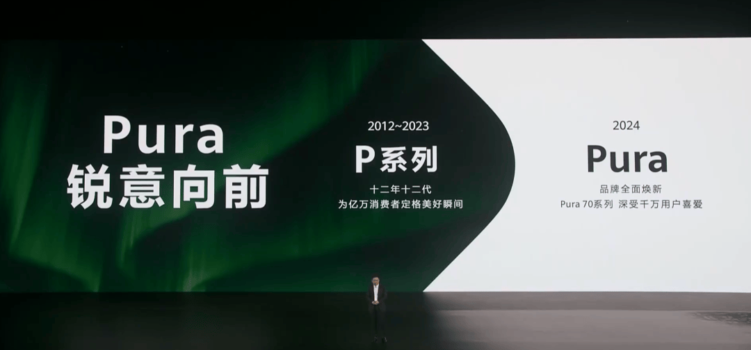 华为的超大杯又卖到了9999，它这次到底贵在哪？