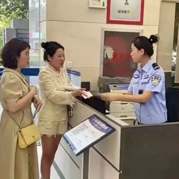 免预约!晚上也能办护照!_办证_出入境_原件