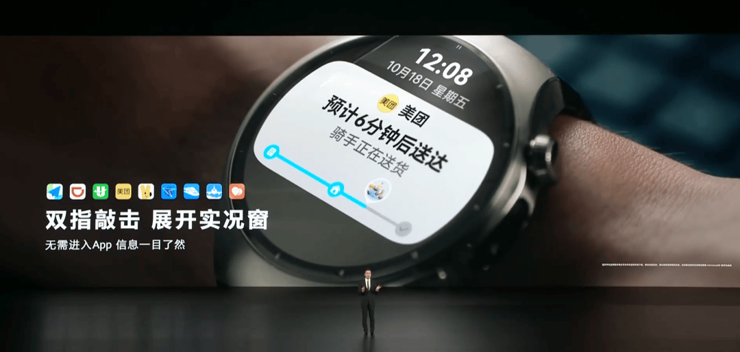 华为的超大杯又卖到了9999，它这次到底贵在哪？