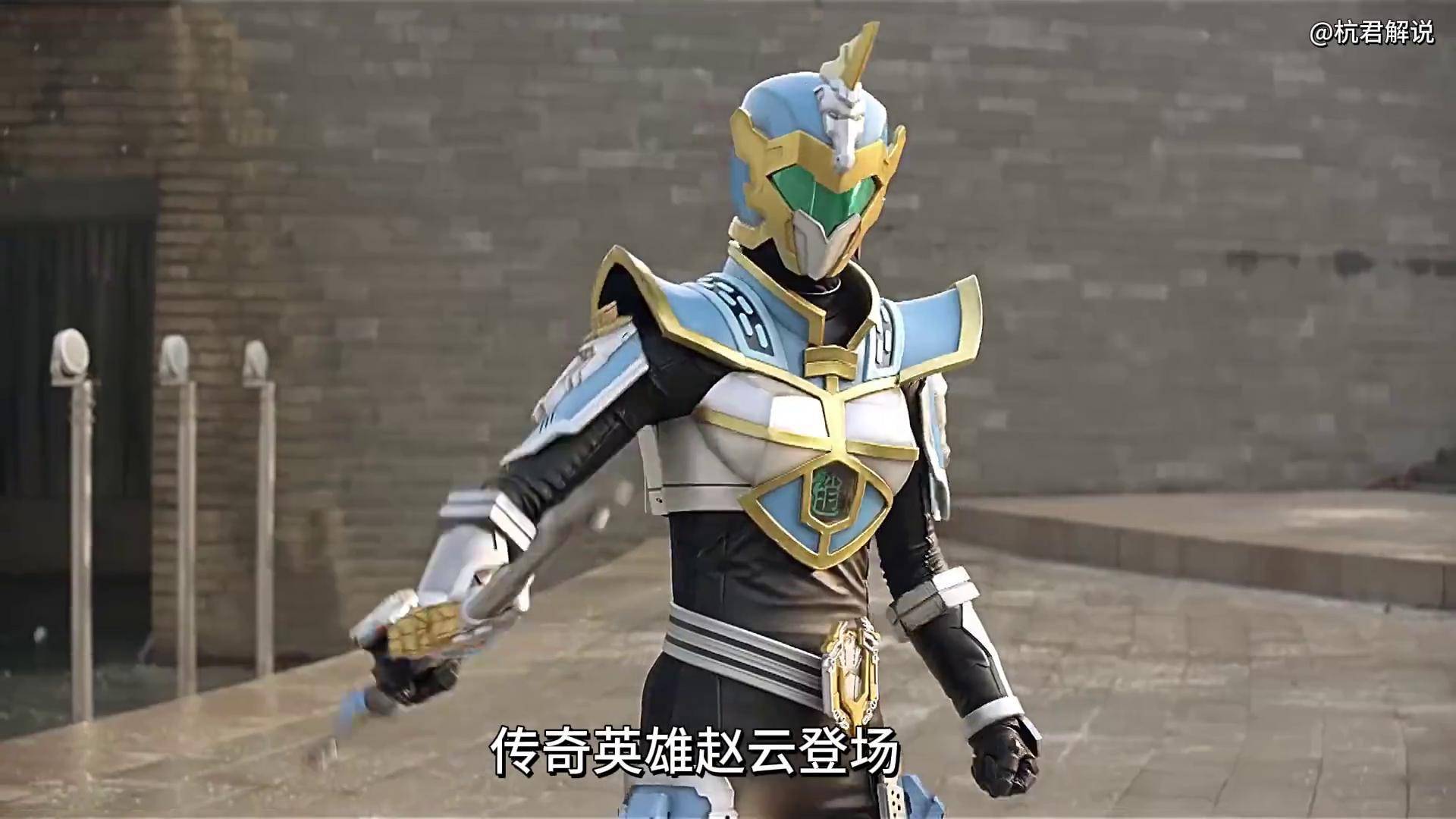 传奇英雄赵云登场!谁会被选为桃园馆的继承者? 特摄 梦想三国