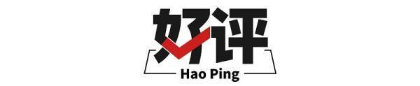 深度技术评估：华为“计算功