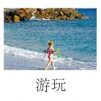 当天就能来回！成都6个免费玩水地点推荐！