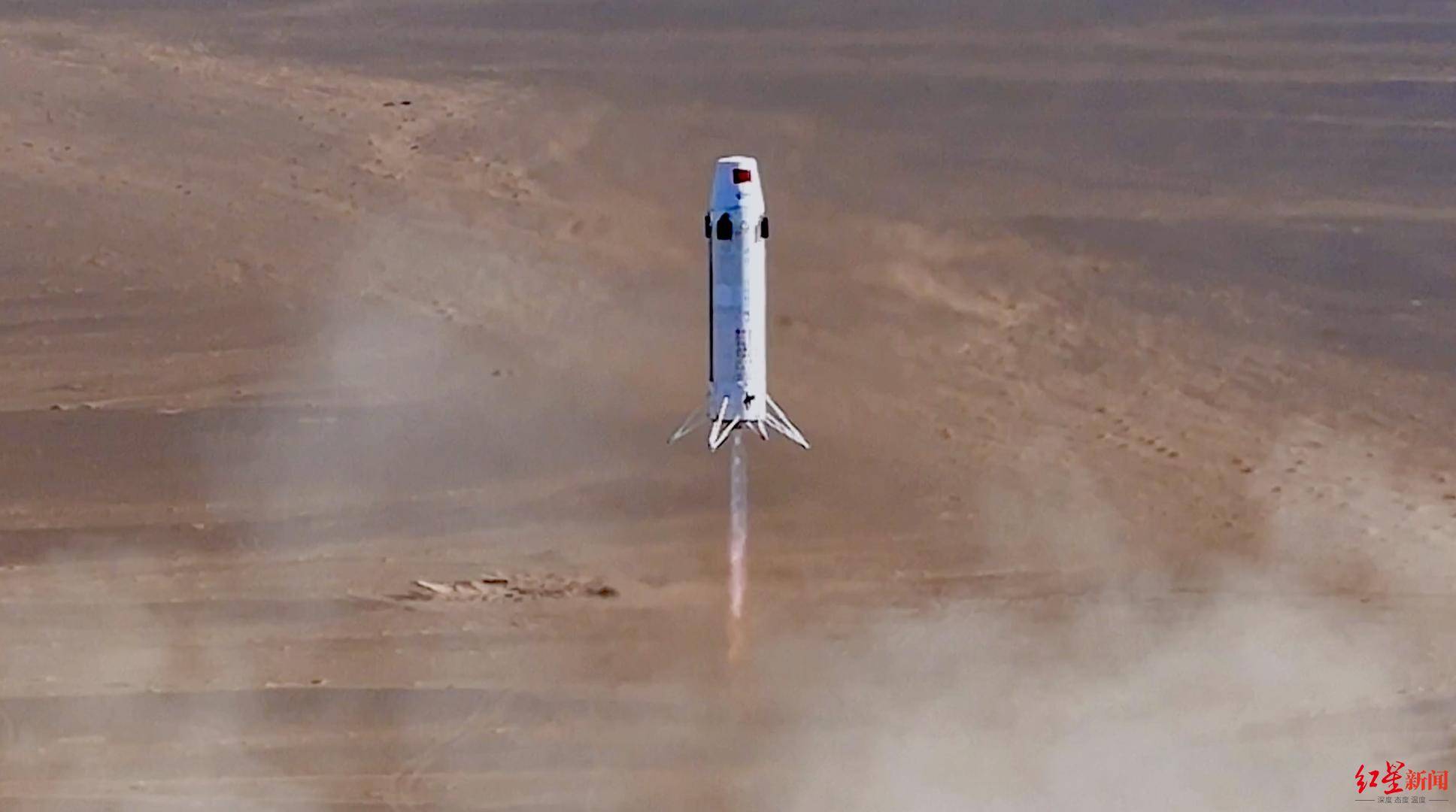 星际荣耀彭小波：计划今年完成首飞，挑战火箭“入轨+回收”