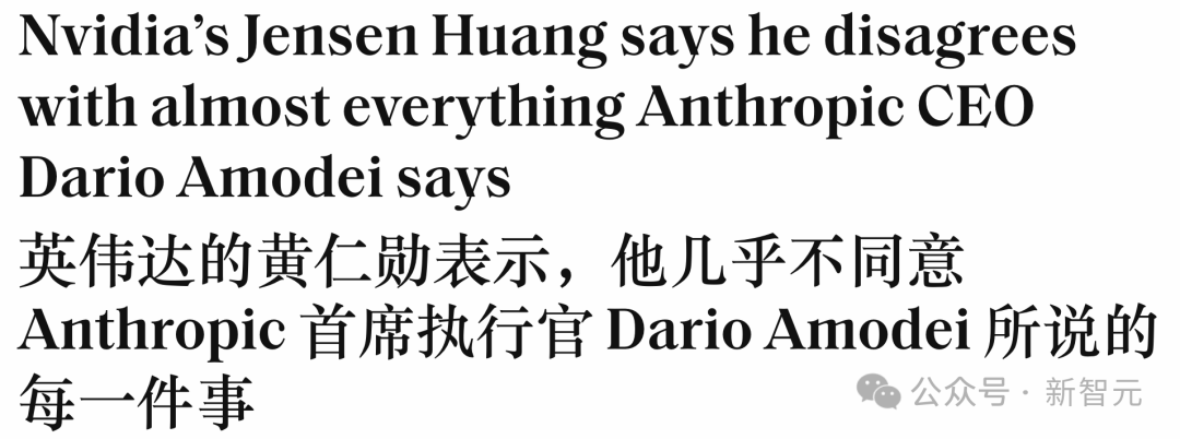 1万块GPU砸向欧洲！老黄怒怼AI末日论：全球首个工业AI云来了