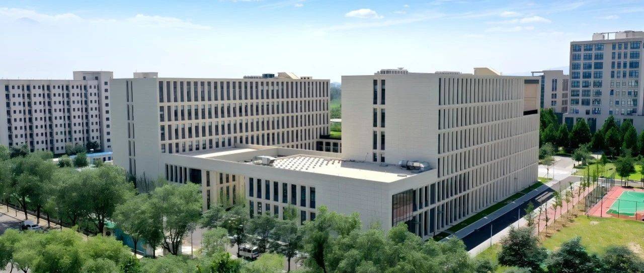 中外学界发起国际子午圈大科学计划 总部落户怀柔科学城