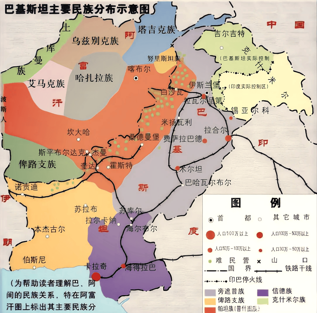 美国– Miss Asia International, image size:1080x1066